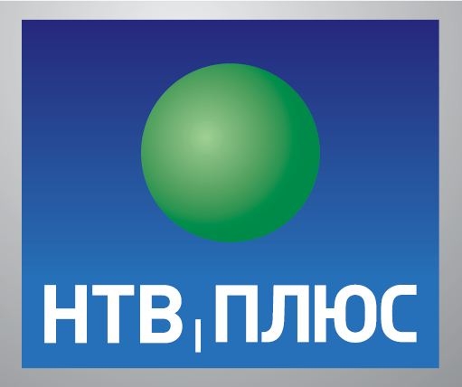 НТВ Плюс